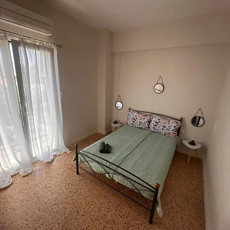 Beachview Chic Modern Apartman