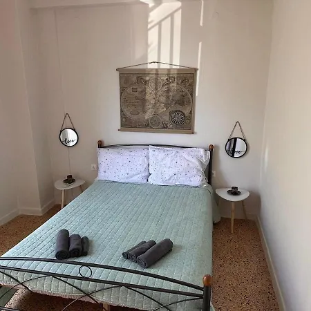 Beachview Chic Modern